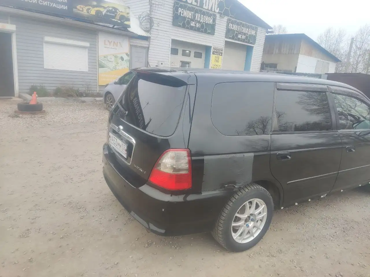 Продажа автомобиля после ДТП - Продажа автомобилей (Авто) в Иркутск