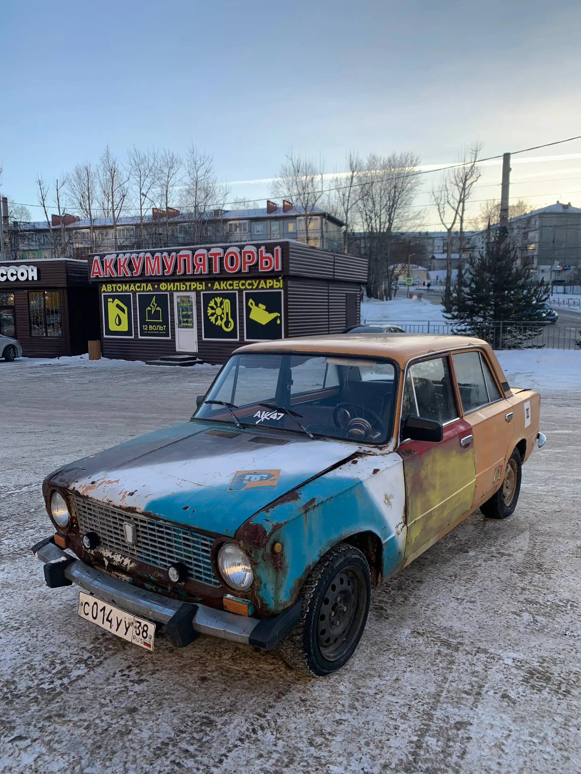 ВАЗ 2101 с доработками - Авто в Иркутск