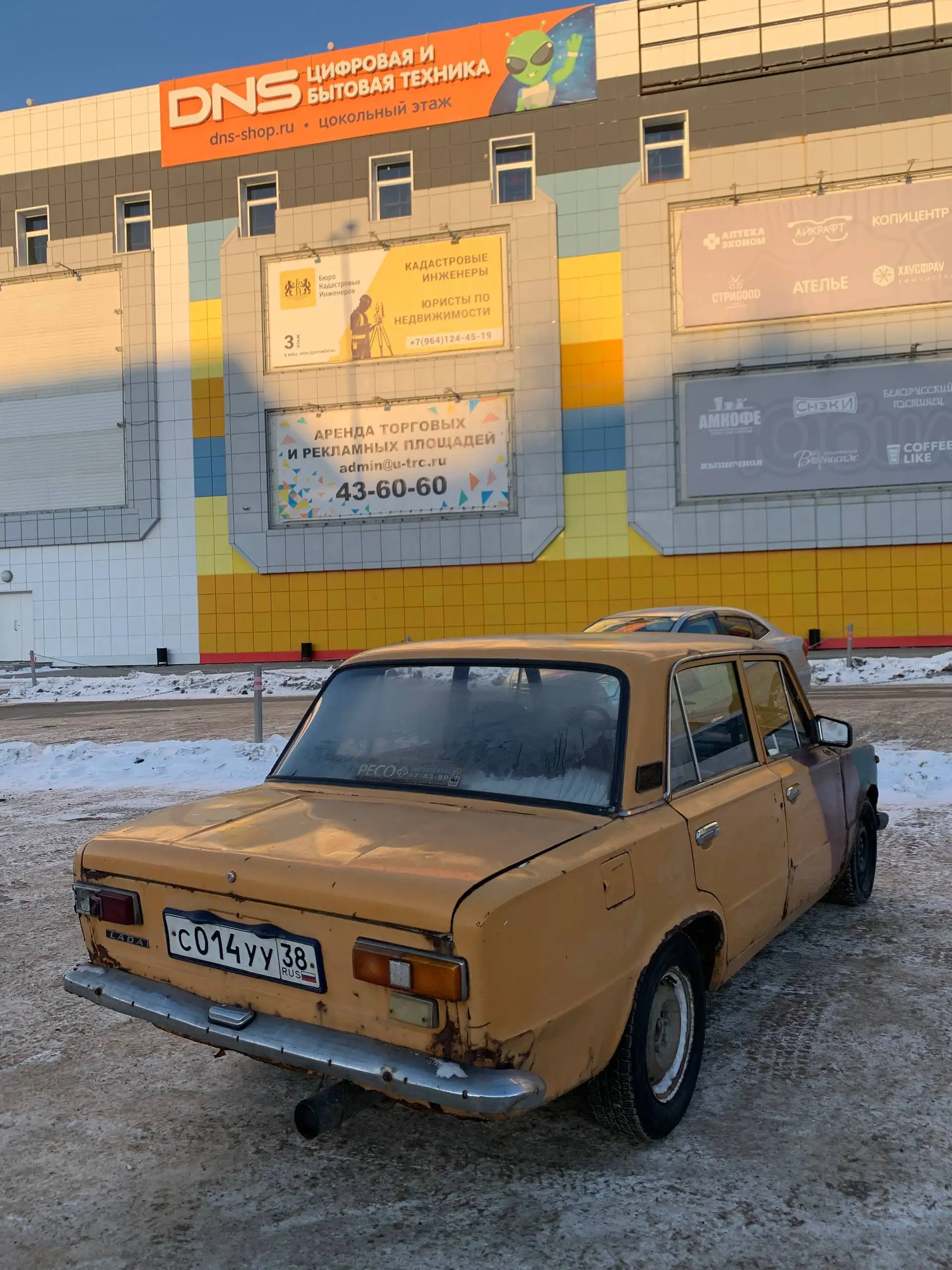 ВАЗ 2101 с доработками - Авто в Иркутск