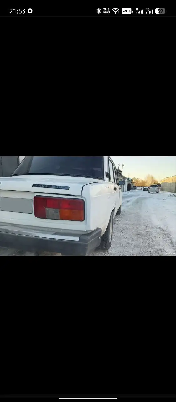 Продам ВАЗ-2105 2010 года - Легковые автомобили (Авто) в Иркутск