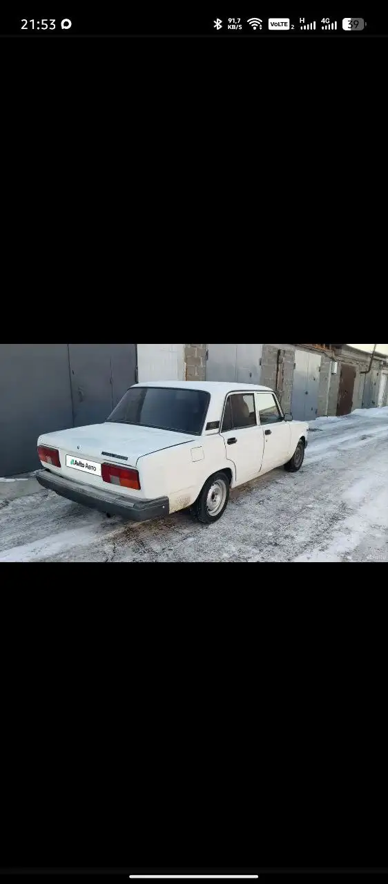 Продам ВАЗ-2105 2010 года - Легковые автомобили (Авто) в Иркутск