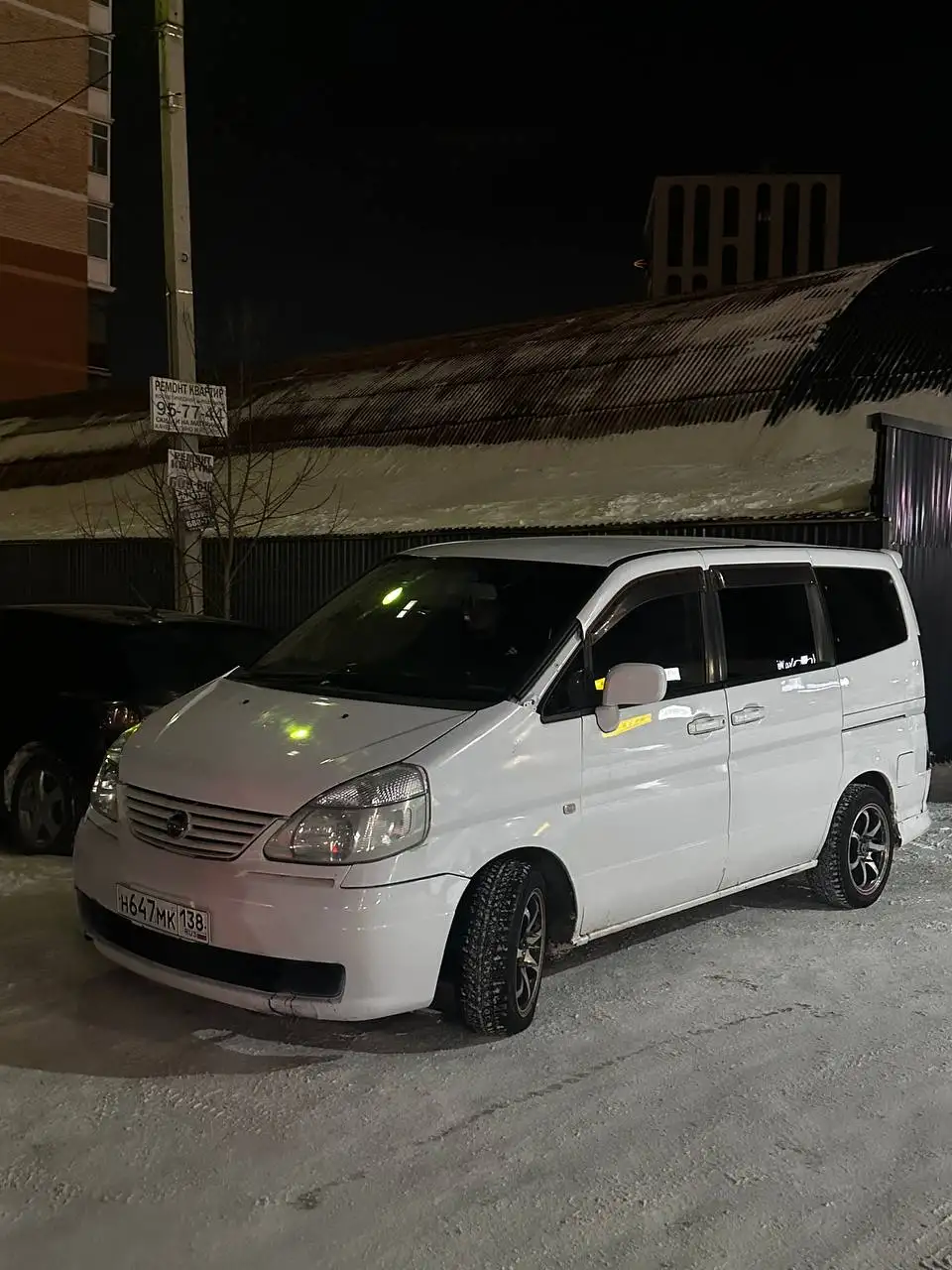 Продажа Nissan Serena 1999 года с дизельным двигателем - Минивэны (Авто) в Иркутск