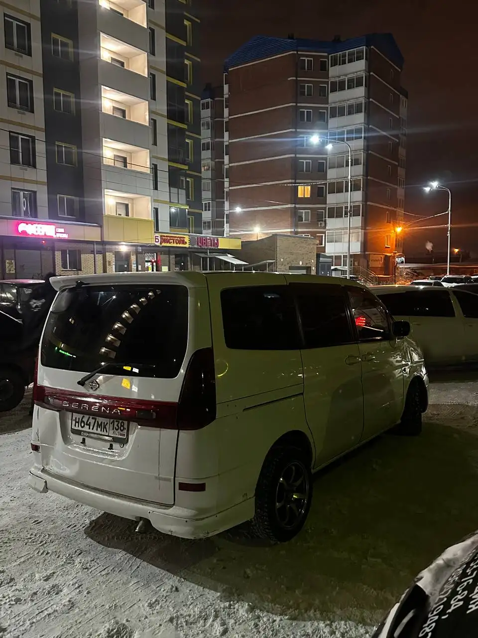 Продажа Nissan Serena 1999 года с дизельным двигателем - Минивэны (Авто) в Иркутск