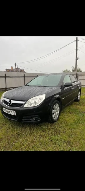 Продажа автомобиля 2006 года - Выкуп автомобилей в Иркутск