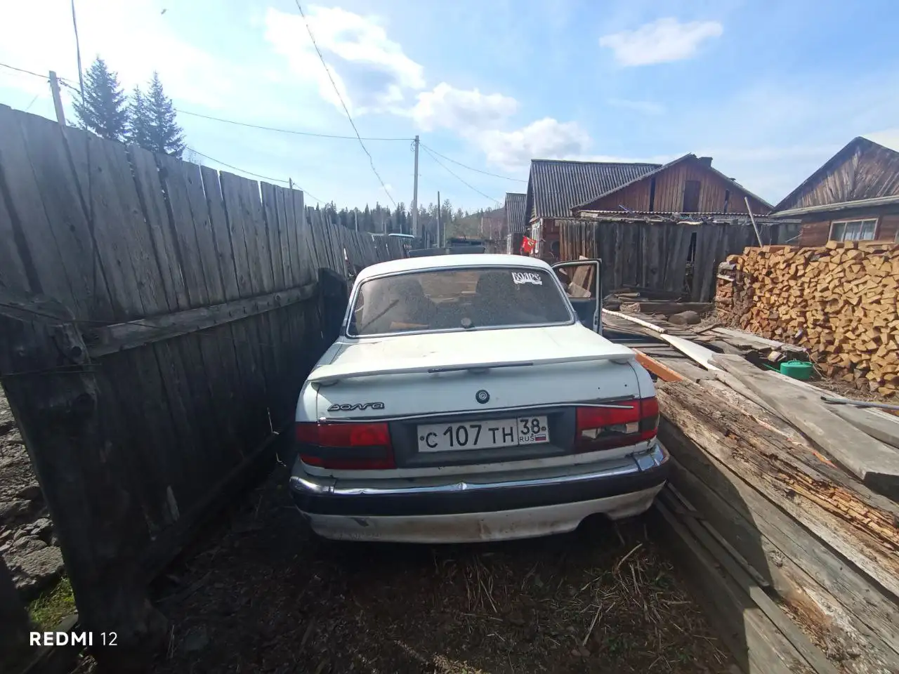 ГАЗ 3110 Волга 2001 года срочная продажа - Легковые автомобили (Авто) в Иркутск