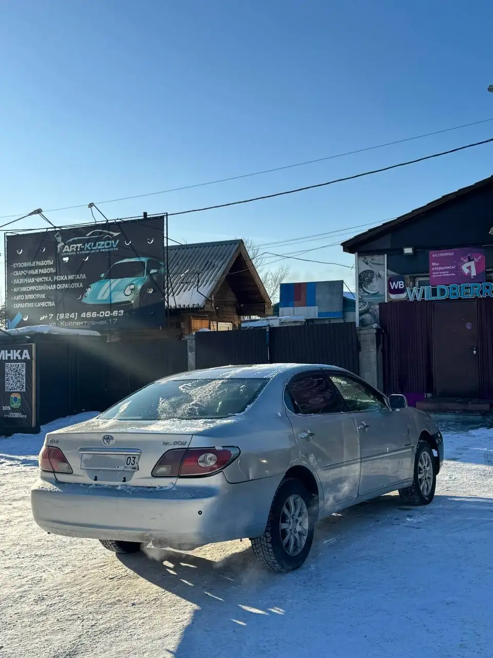 Продажа автомобиля Виндом 2001 года в Улан-Удэ - Авто в Улан-Удэ