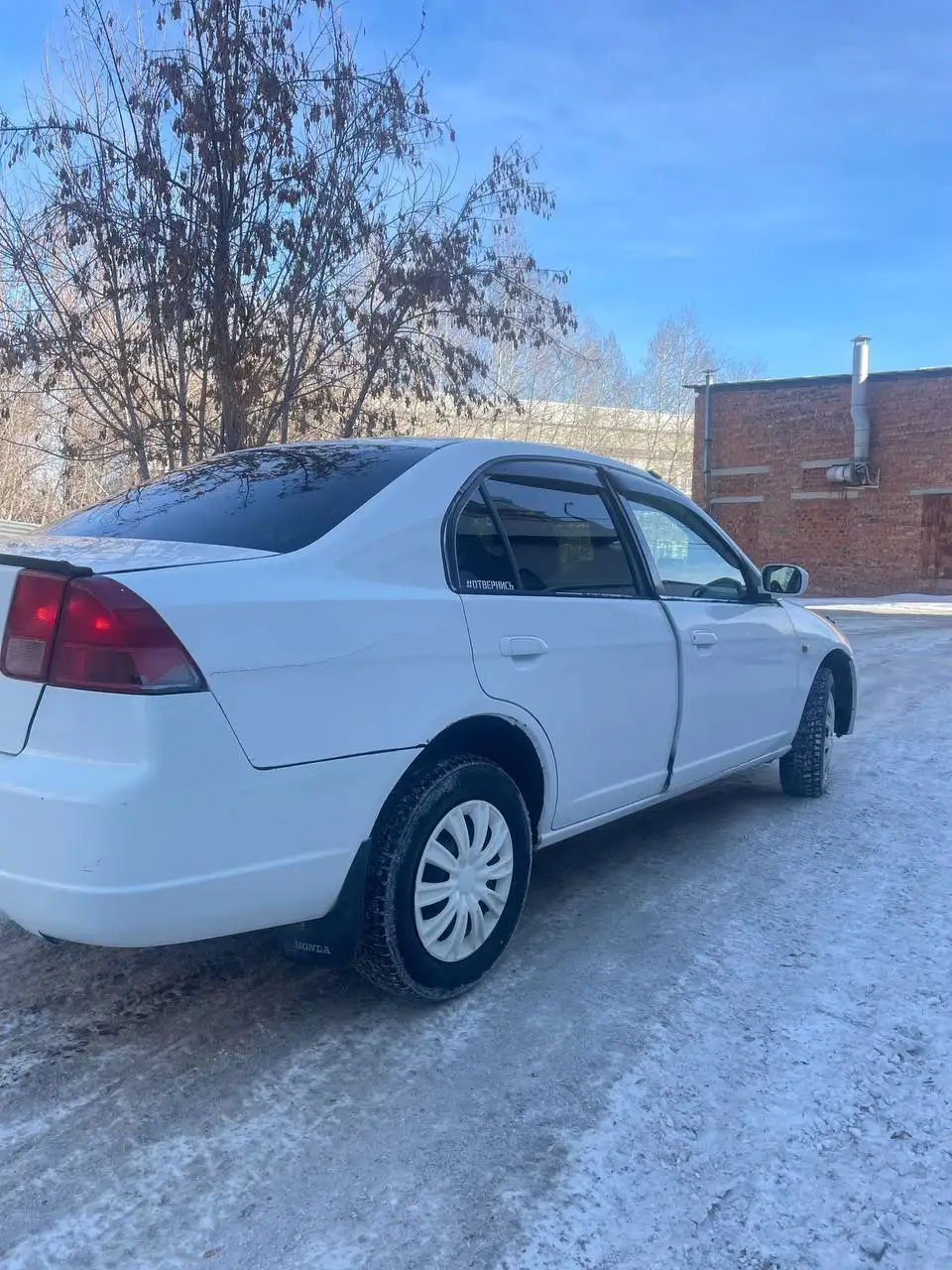 Продам автомобиль Honda Civic 2001 года - Легковые автомобили (Авто) в Иркутск