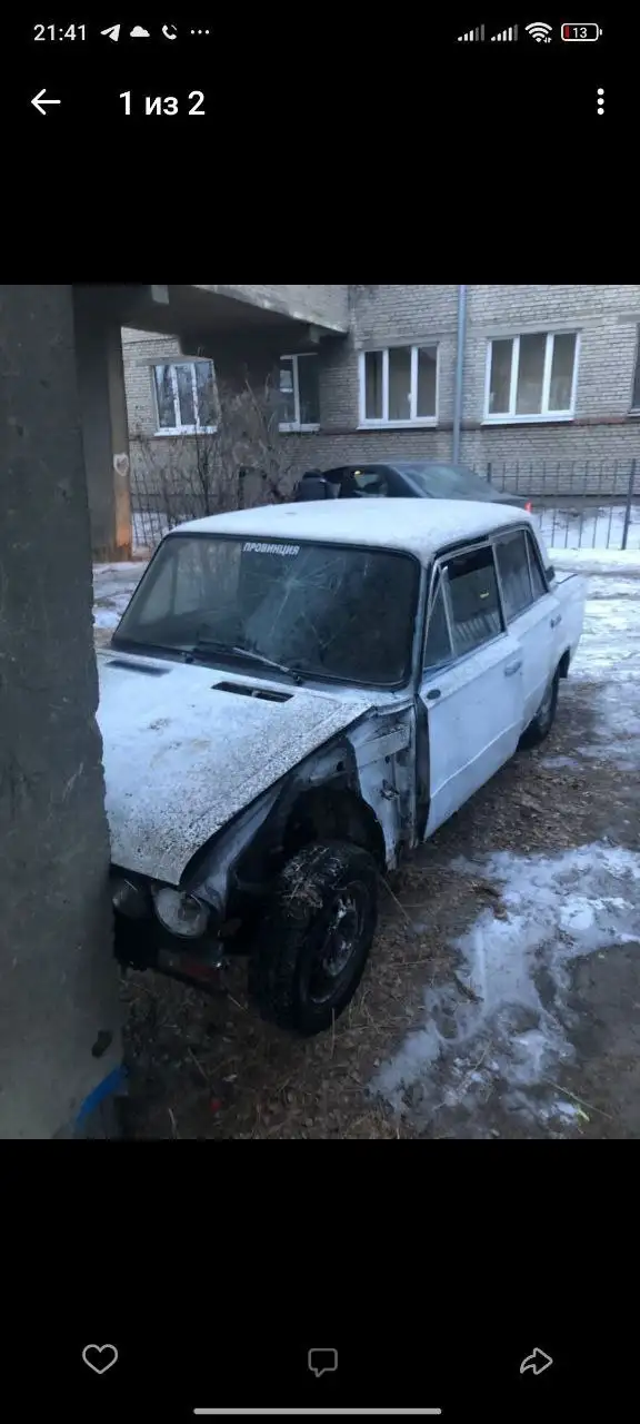 Продажа ВАЗ 2106 с возможностью обмена на мототехнику - Авто в Иркутск