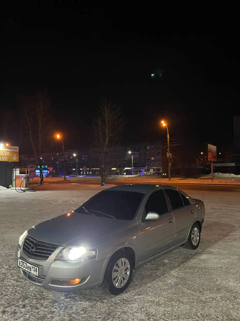 Продам Ниссан Альмера Классик 2006 года - Авто в Иркутск