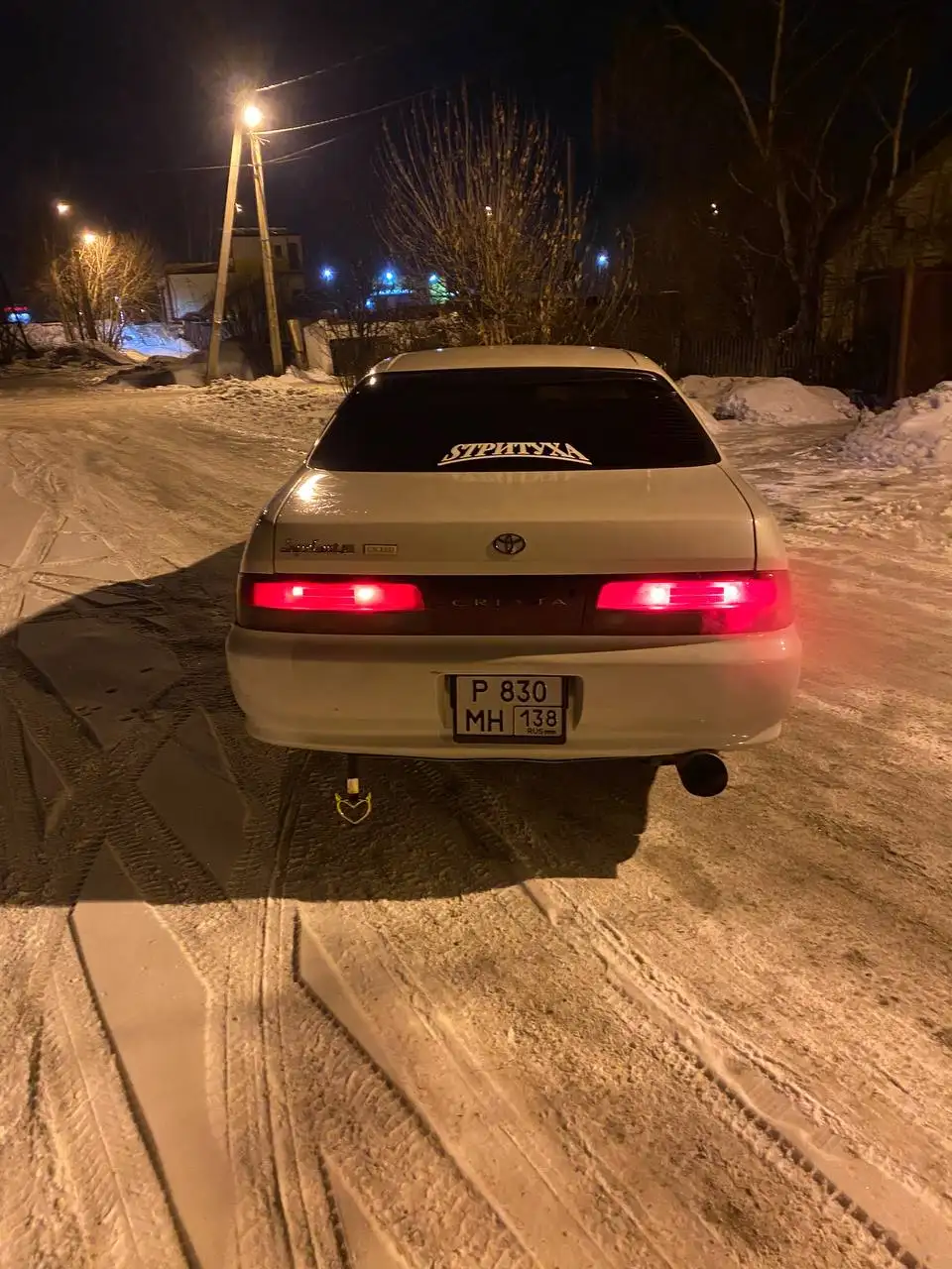 Продажа ВАЗ 2109 1994 года - Легковые автомобили (Авто) в Иркутск