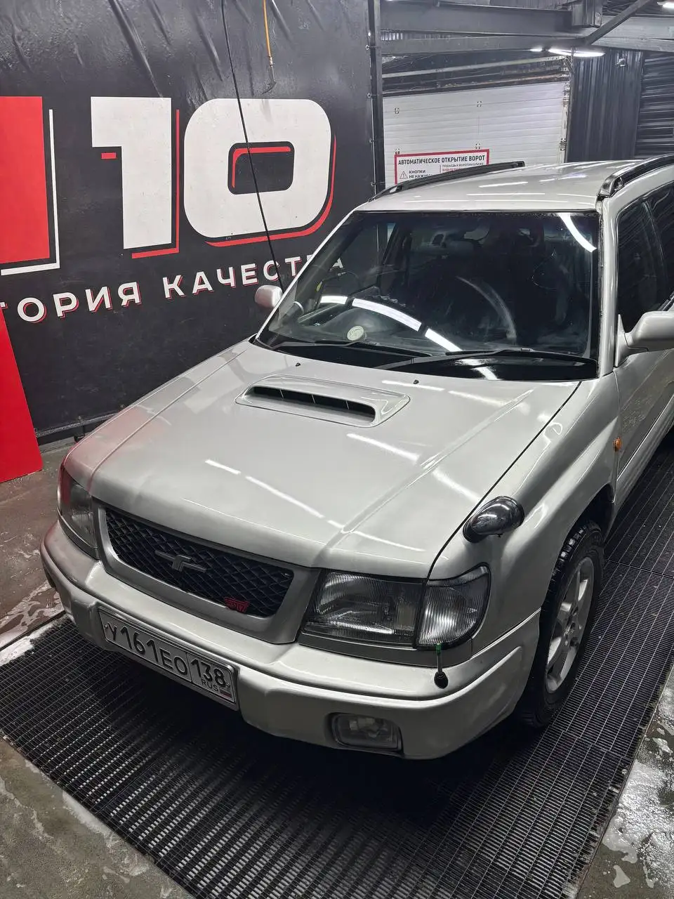 Турбо Форик автомат 2000 года рест - Авто в Иркутск