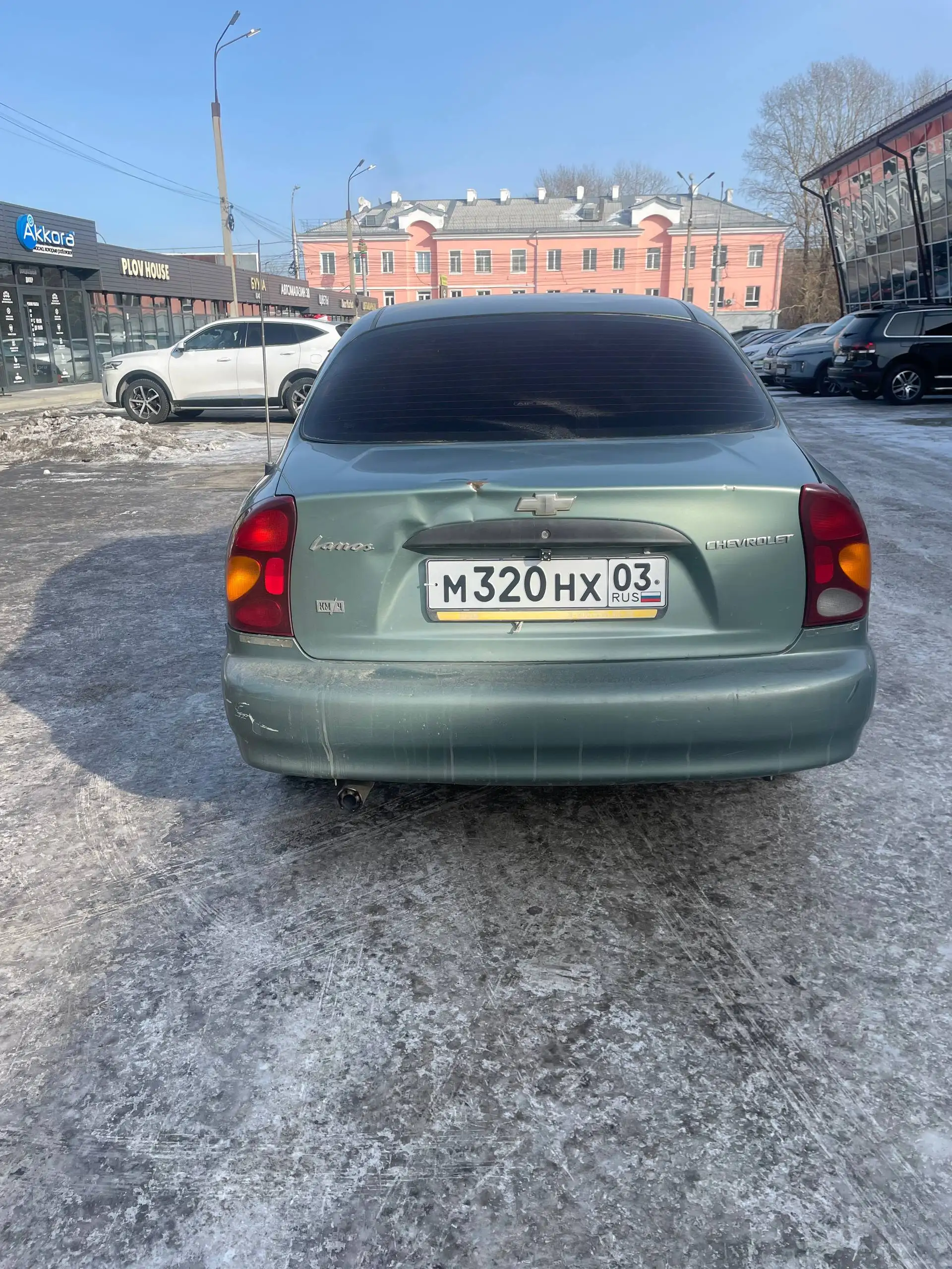 Продам Шевроле Ланос 2008 года - Авто в Иркутск