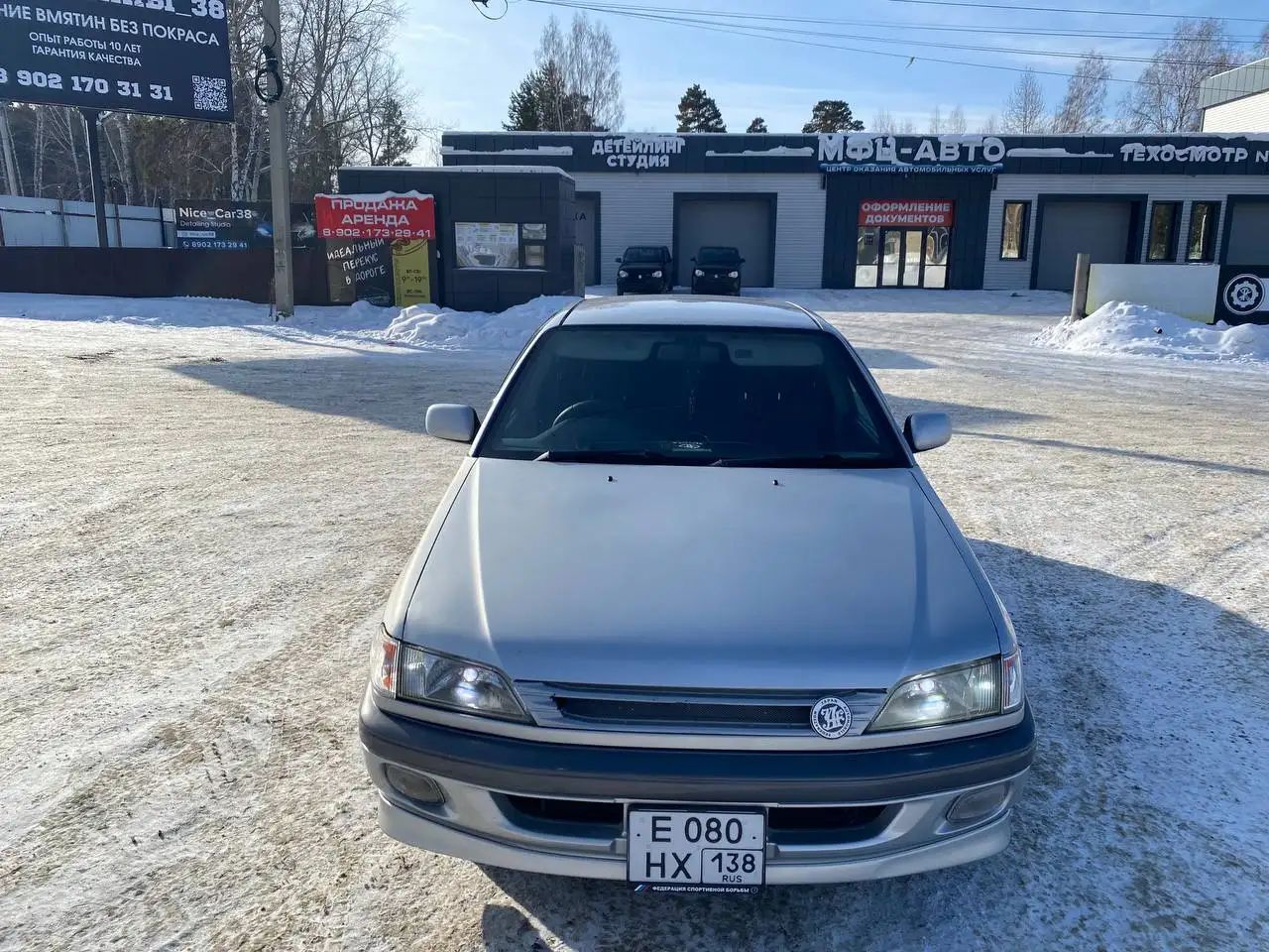 Toyota Carina 1998 года в продаже - Легковые автомобили (Авто) в Черемхово