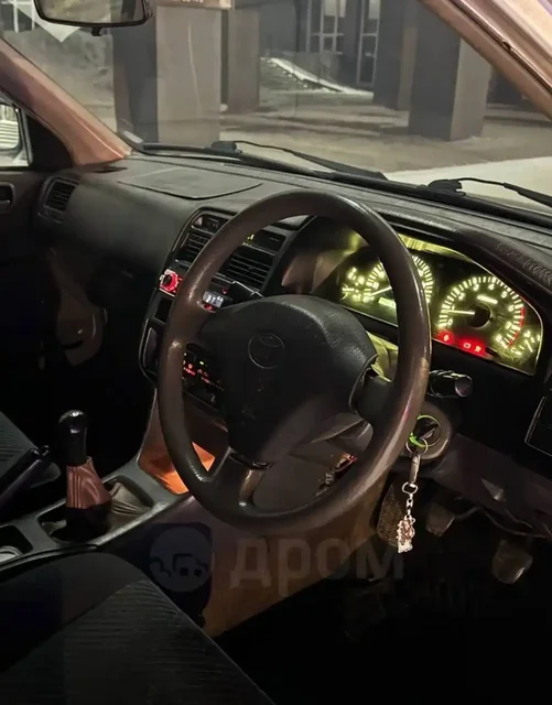 Палка с кристаллом и свежим окрасом - Детский транспорт в Иркутск