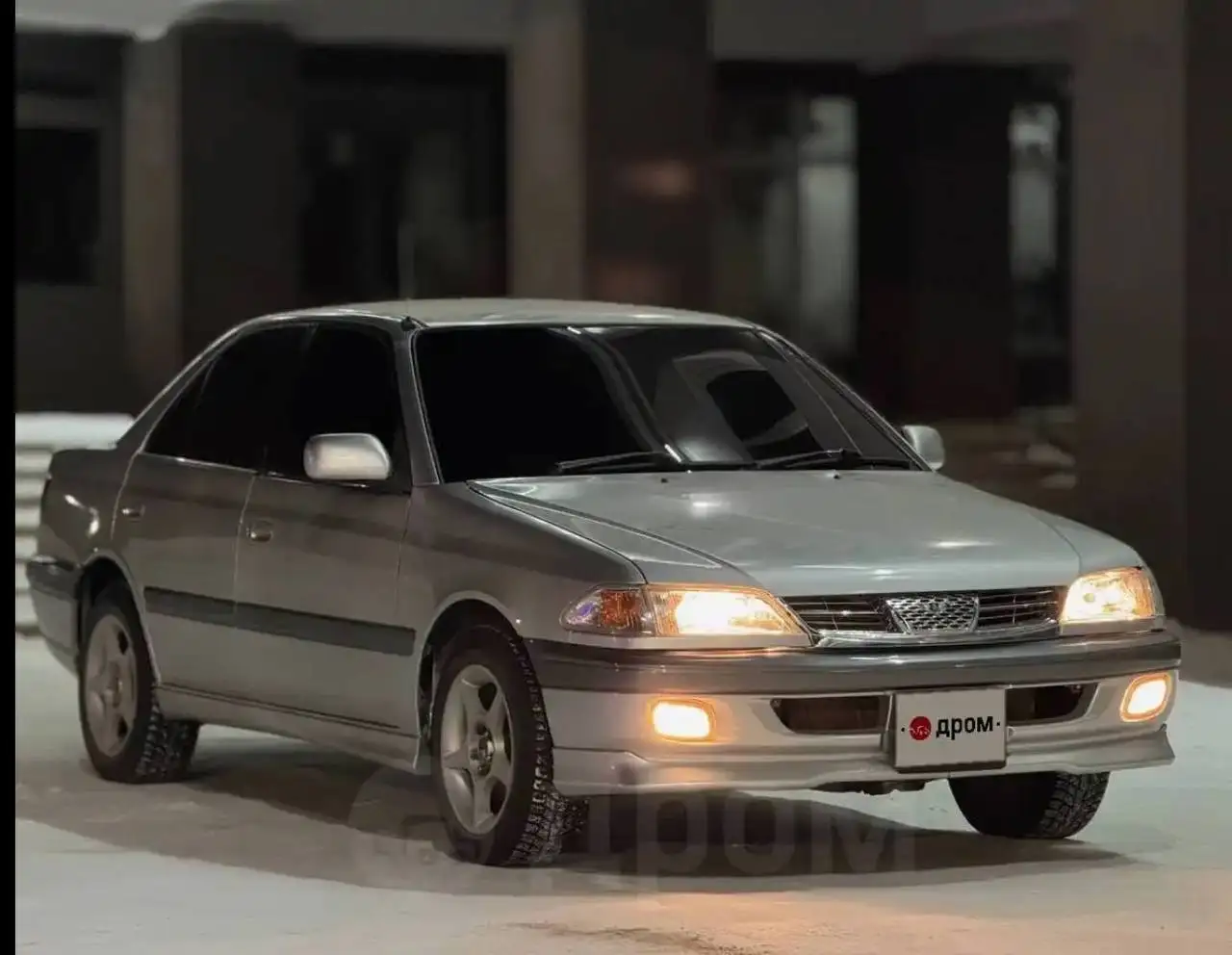 Палка с кристаллом и свежим окрасом - Барахолка в Иркутск