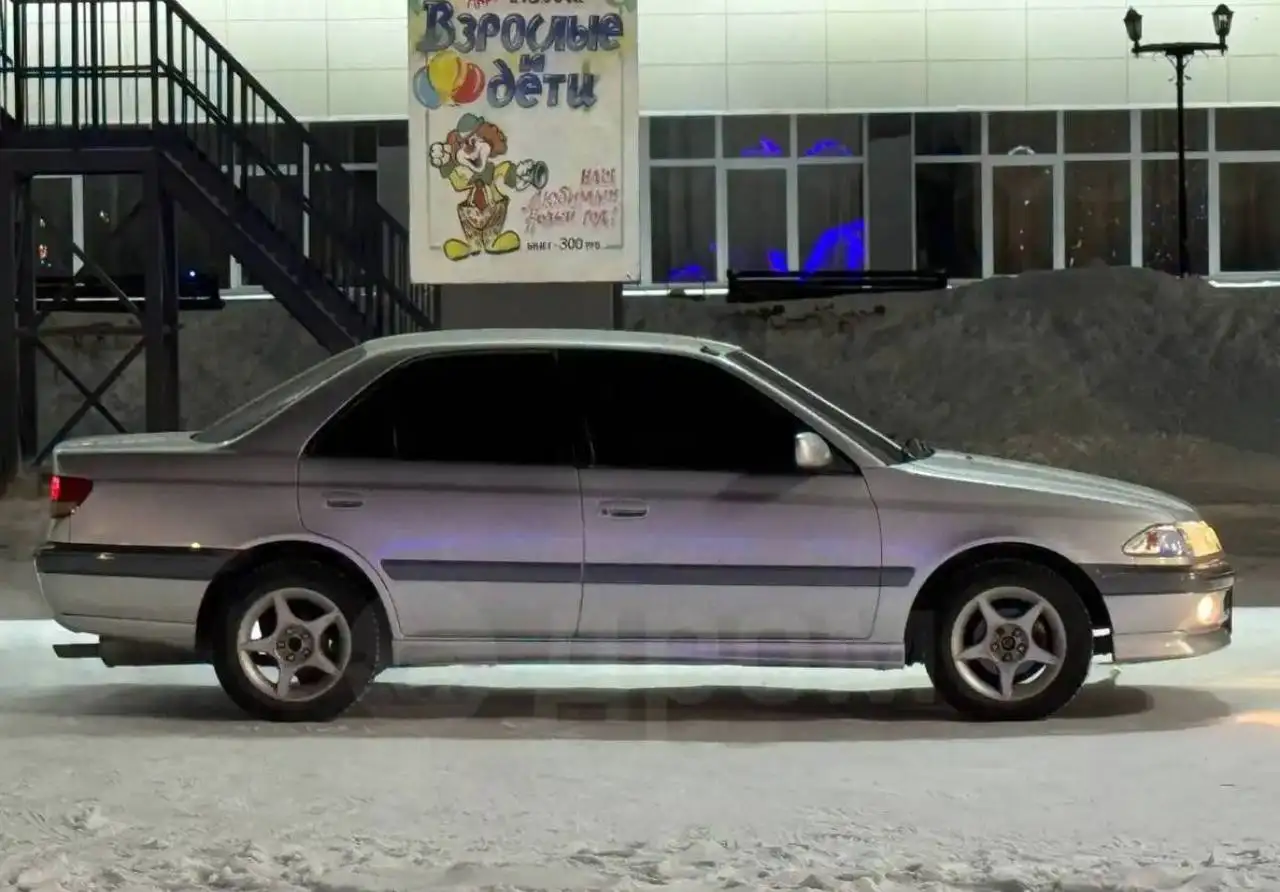 Палка с кристаллом и свежим окрасом - Барахолка в Иркутск