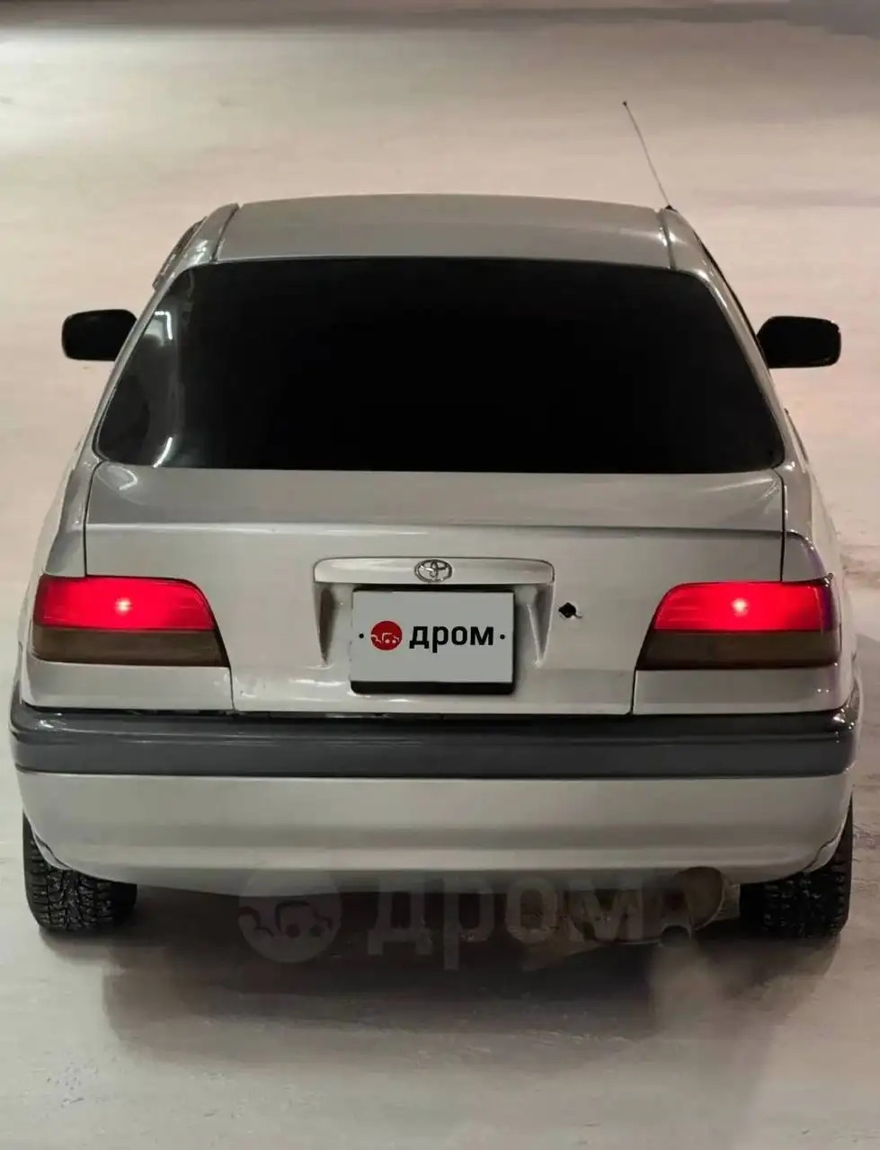 Палка с кристаллом и свежим окрасом - Барахолка в Иркутск