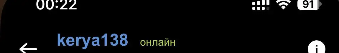 Продажа авто ниже рыночной цены в Иркутске - Авто в Иркутск