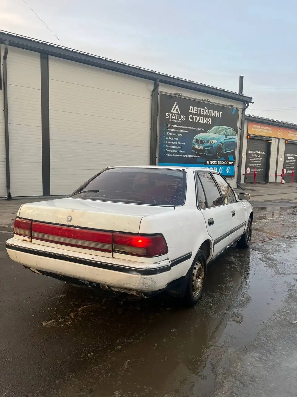 Продажа ВАЗ 2109 1989 года в Ангарске - Легковые автомобили (Авто) в Ангарск