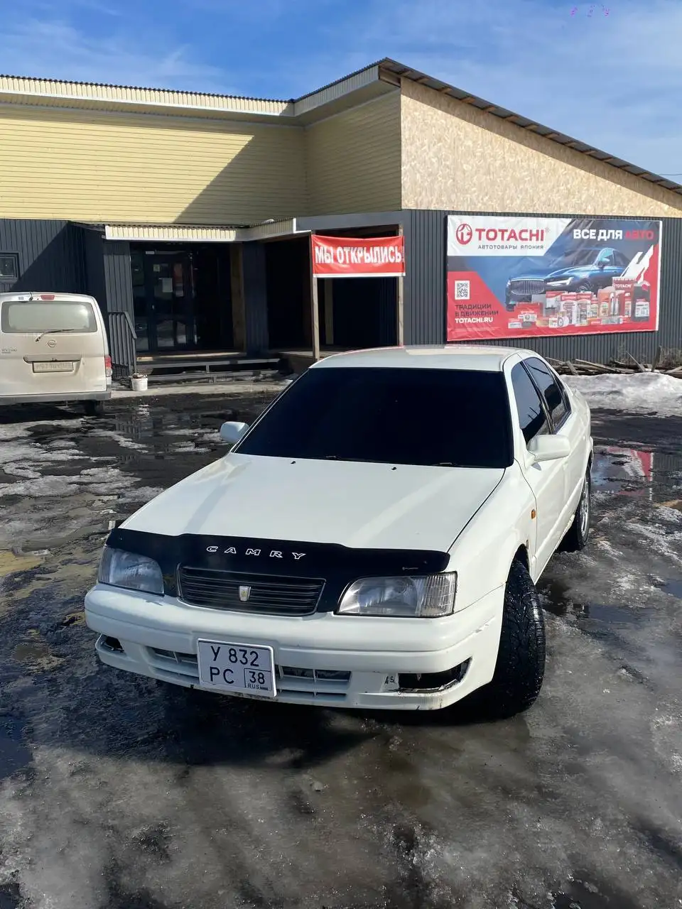 Продажа Toyota Camry 1998 года - Легковые автомобили (Авто) в Иркутск