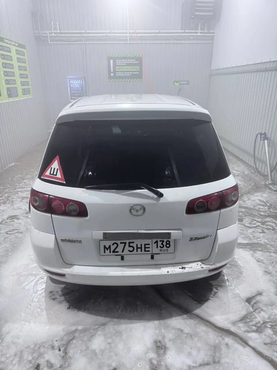 Продается Mazda Demio 2004 года - Легковые автомобили (Авто) в Иркутск