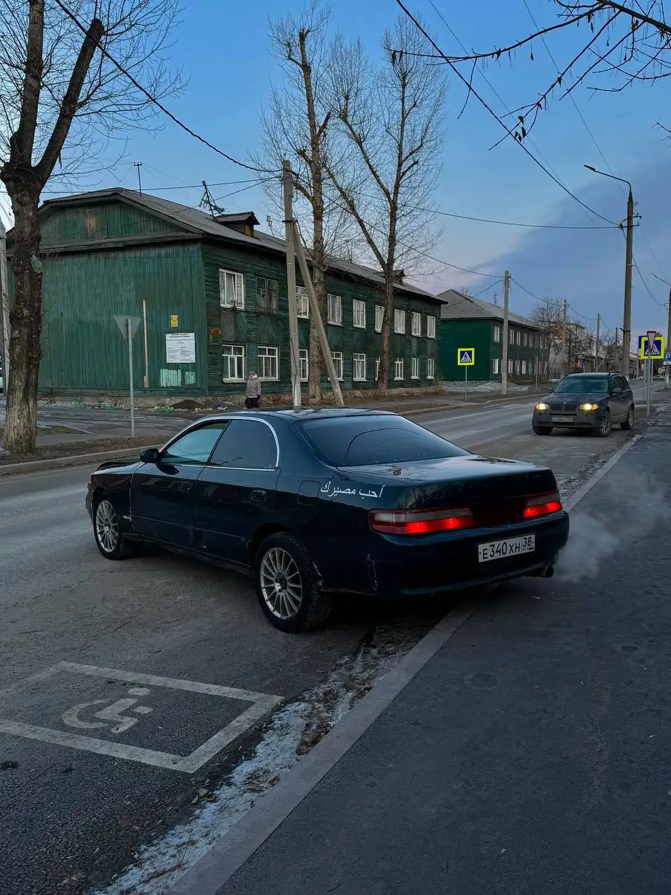 Продажа Toyota Chaser 90 кузов - Легковые автомобили (Авто) в Иркутск