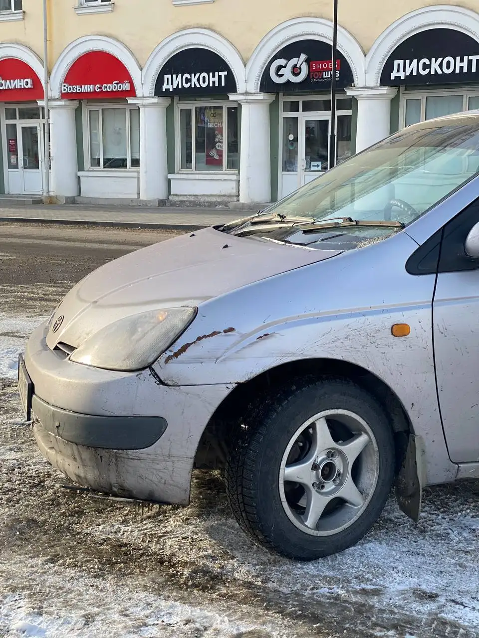 Продажа автомобиля Пириус 1998 года - Легковые автомобили (Авто) в Иркутск