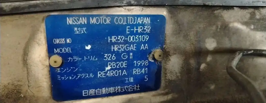 Продажа автомобиля ВАЗ 2110 с двигателем 2.0, АКПП - Легковые автомобили (Авто) в Иркутск