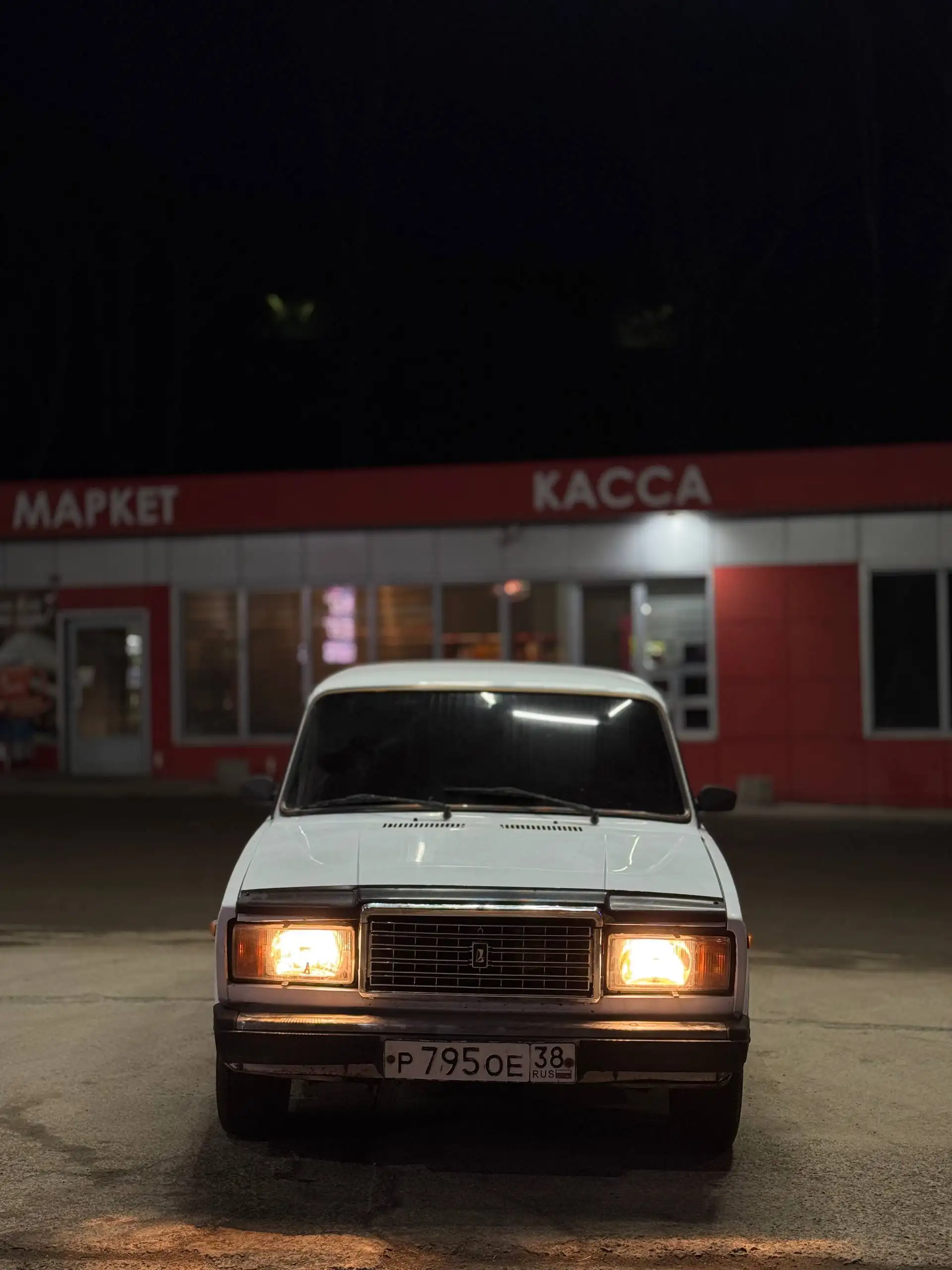 Продажа ВАЗ 2107 2006 года инжектор - Легковые автомобили (Авто) в Иркутск