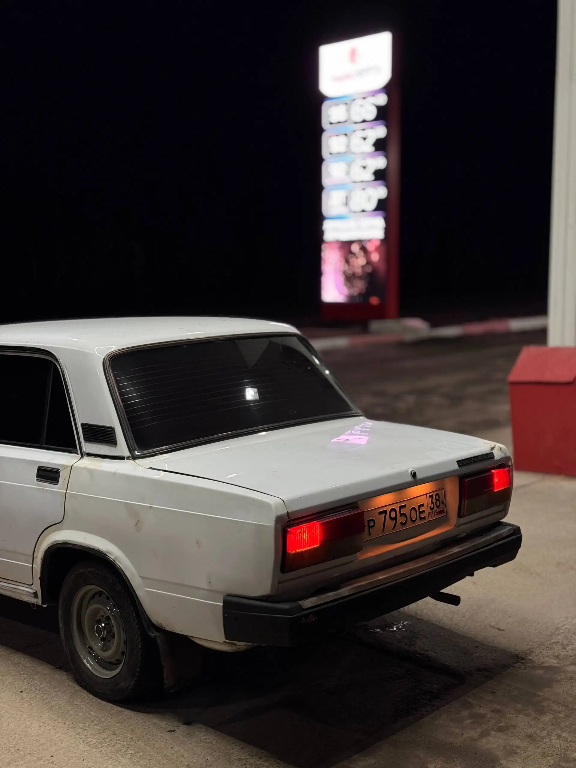 Продажа ВАЗ 2107 2006 года инжектор - Легковые автомобили (Авто) в Иркутск