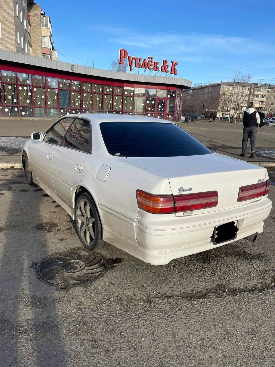 Продажа Toyota Mark II 2.5 1998 года в хорошем состоянии - Легковые автомобили (Авто) в Саянск