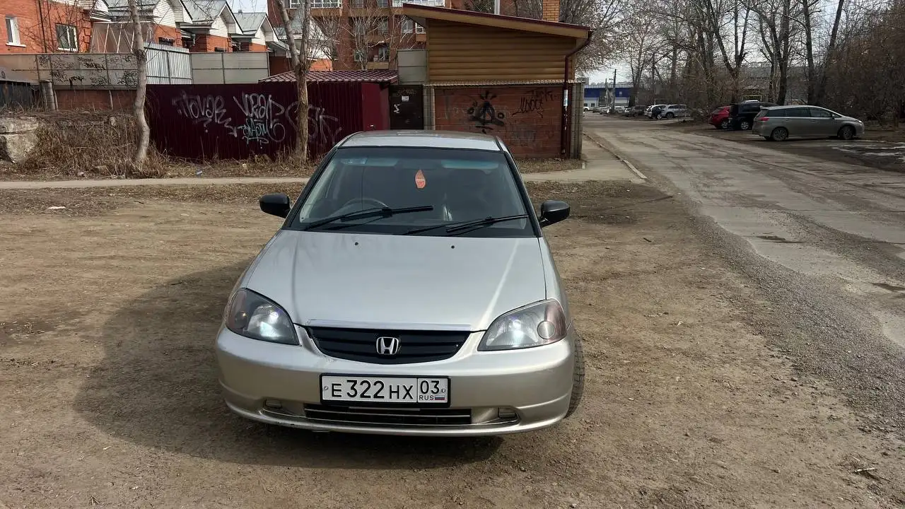 Продам или обменяю Хонда Цивик 2002г - Легковые автомобили (Авто) в Иркутск