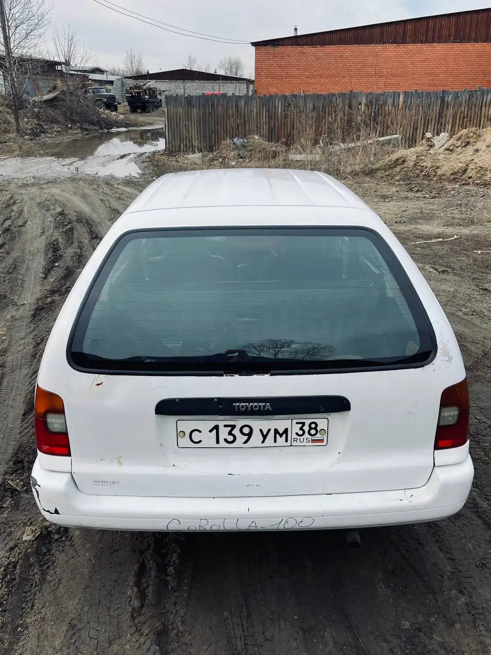 Toyota Corolla 1997 года - Легковые автомобили (Авто) в Иркутск
