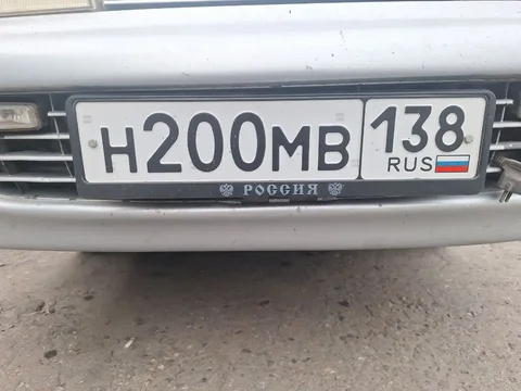 Продажа автомобильного номера в Ангарске - частное объявление в Ангарск