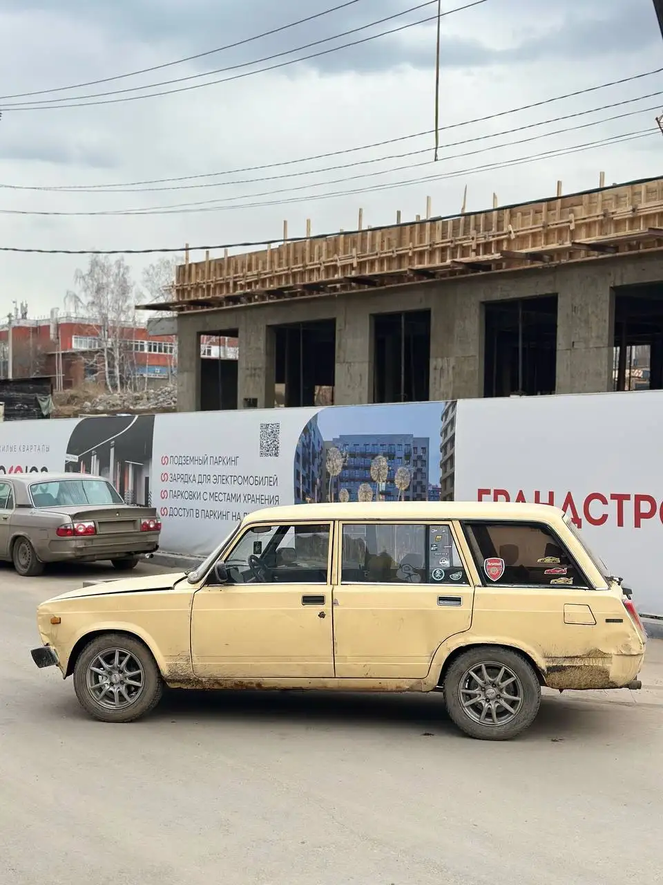 Продам ВАЗ 2104 1997 года с доработками - Легковые автомобили (Авто) в Иркутск