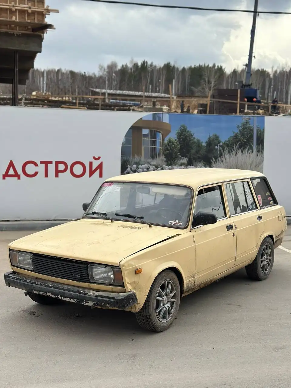 Продам ВАЗ 2104 1997 года с доработками - Легковые автомобили (Авто) в Иркутск