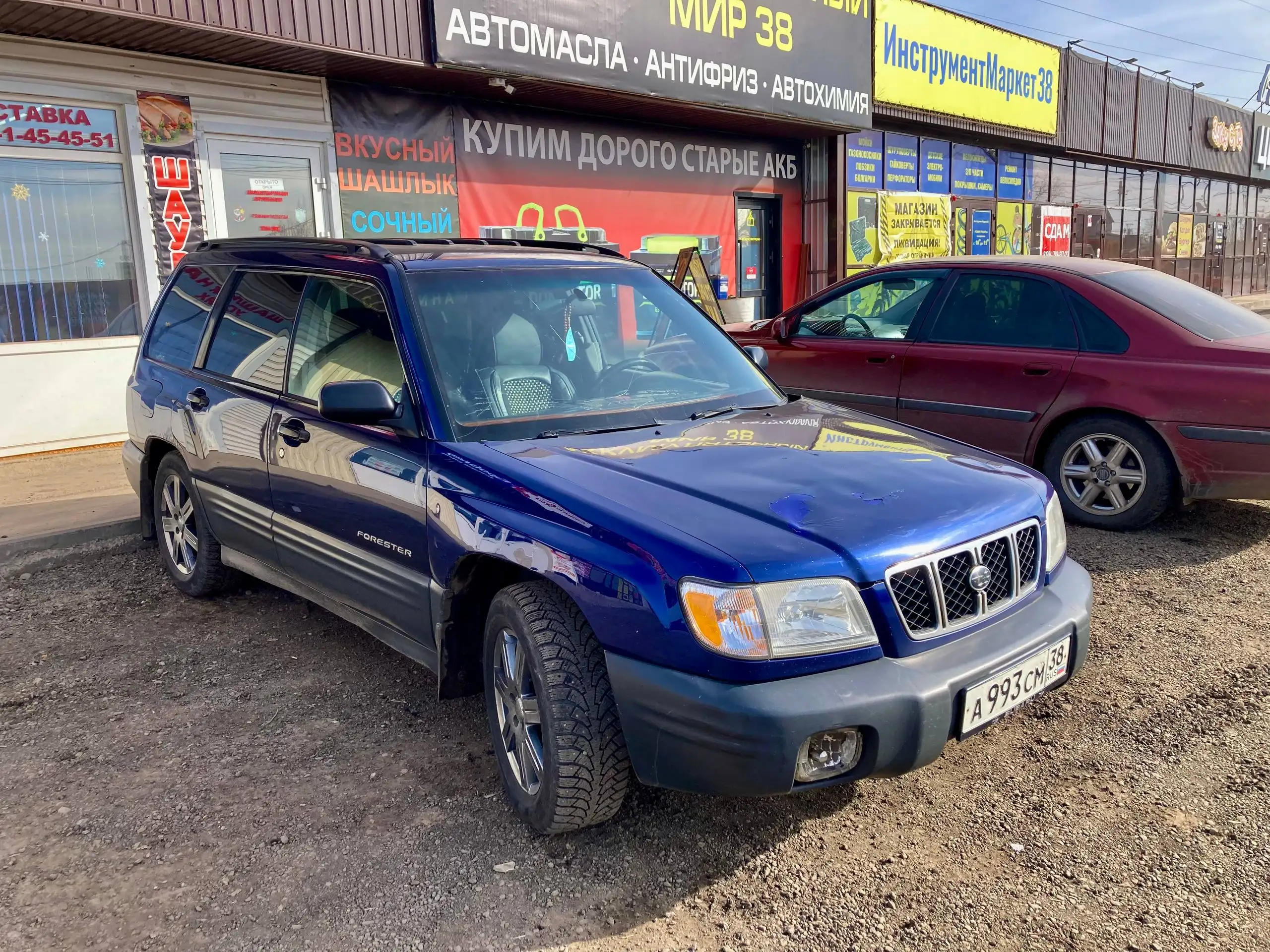 Toyota Land Cruiser Prado 2000 года - Внедорожники (Авто) в Иркутск