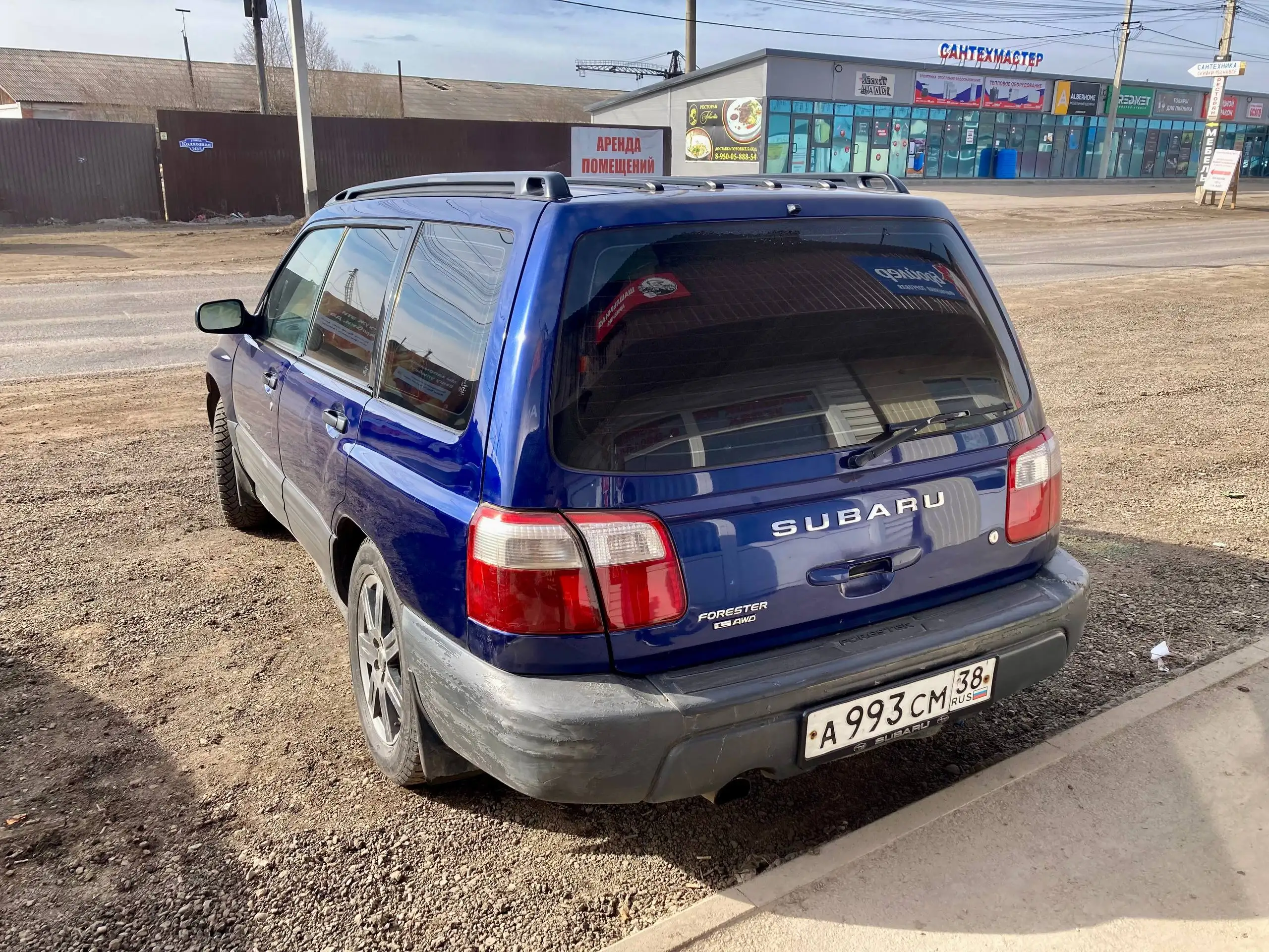 Toyota Land Cruiser Prado 2000 года - Внедорожники (Авто) в Иркутск