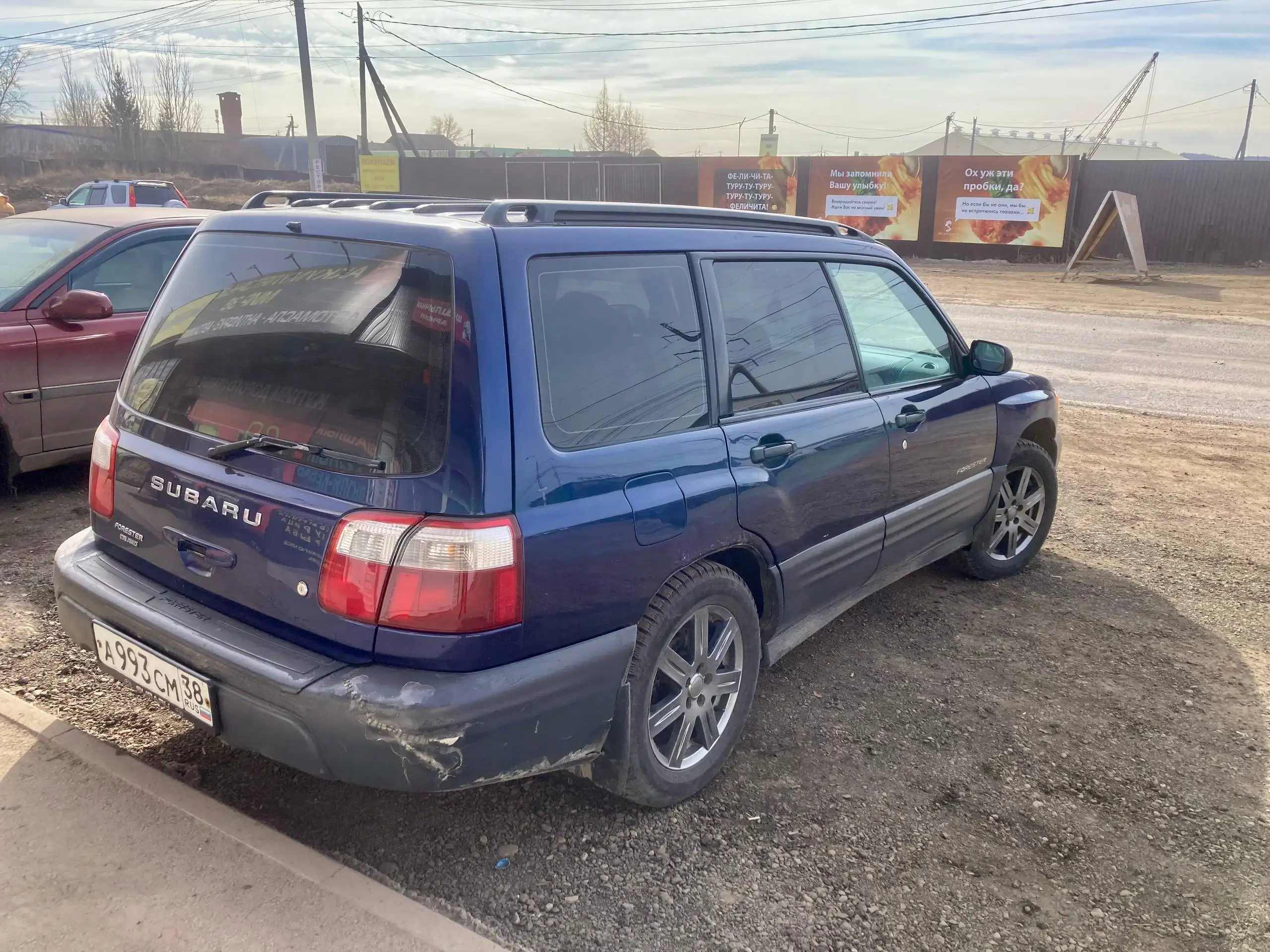 Toyota Land Cruiser Prado 2000 года - Внедорожники (Авто) в Иркутск