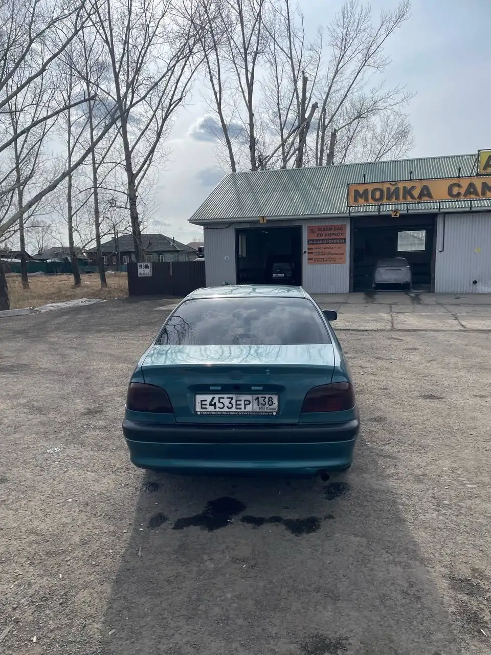 Продажа Toyota Avensis с обменом - Легковые автомобили (Авто) в Иркутск