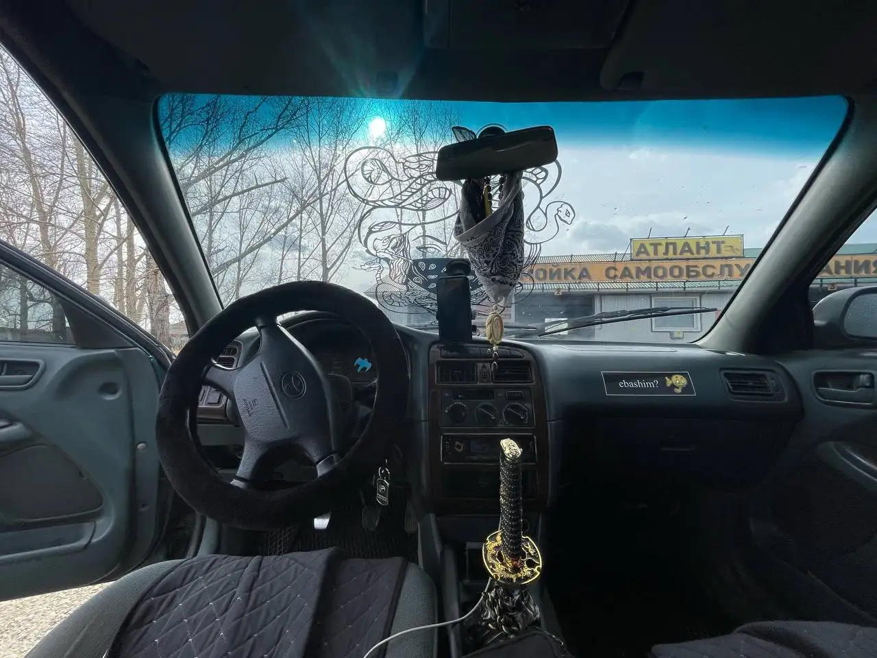 Продажа Toyota Avensis с обменом - Легковые автомобили (Авто) в Иркутск