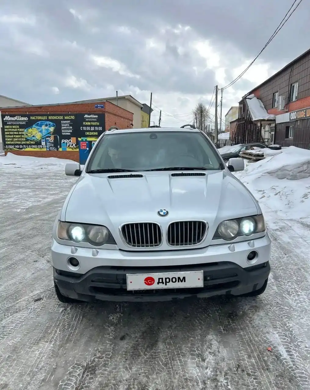 BMW X5 E53 4.4 2001 года - Внедорожники (Авто) в Иркутск