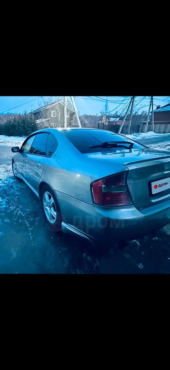 Продажа Audi A4 B4 2005 года в Иркутске - Легковые автомобили (Авто) в Иркутск