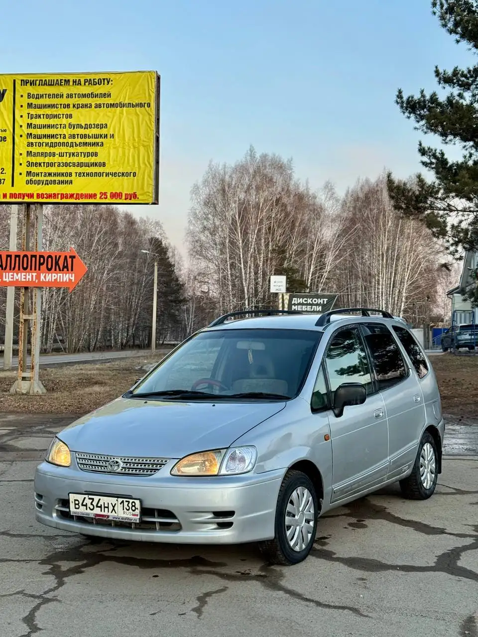 Продается автомобиль Спасио 1998 года - Легковые автомобили (Авто) в Ангарск