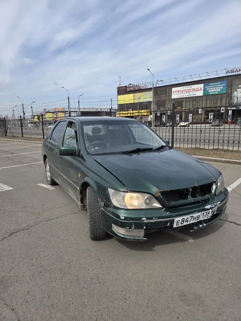 Продажа автомобиля ВАЗ 2107 2000 года - Легковые автомобили (Авто) в Иркутск