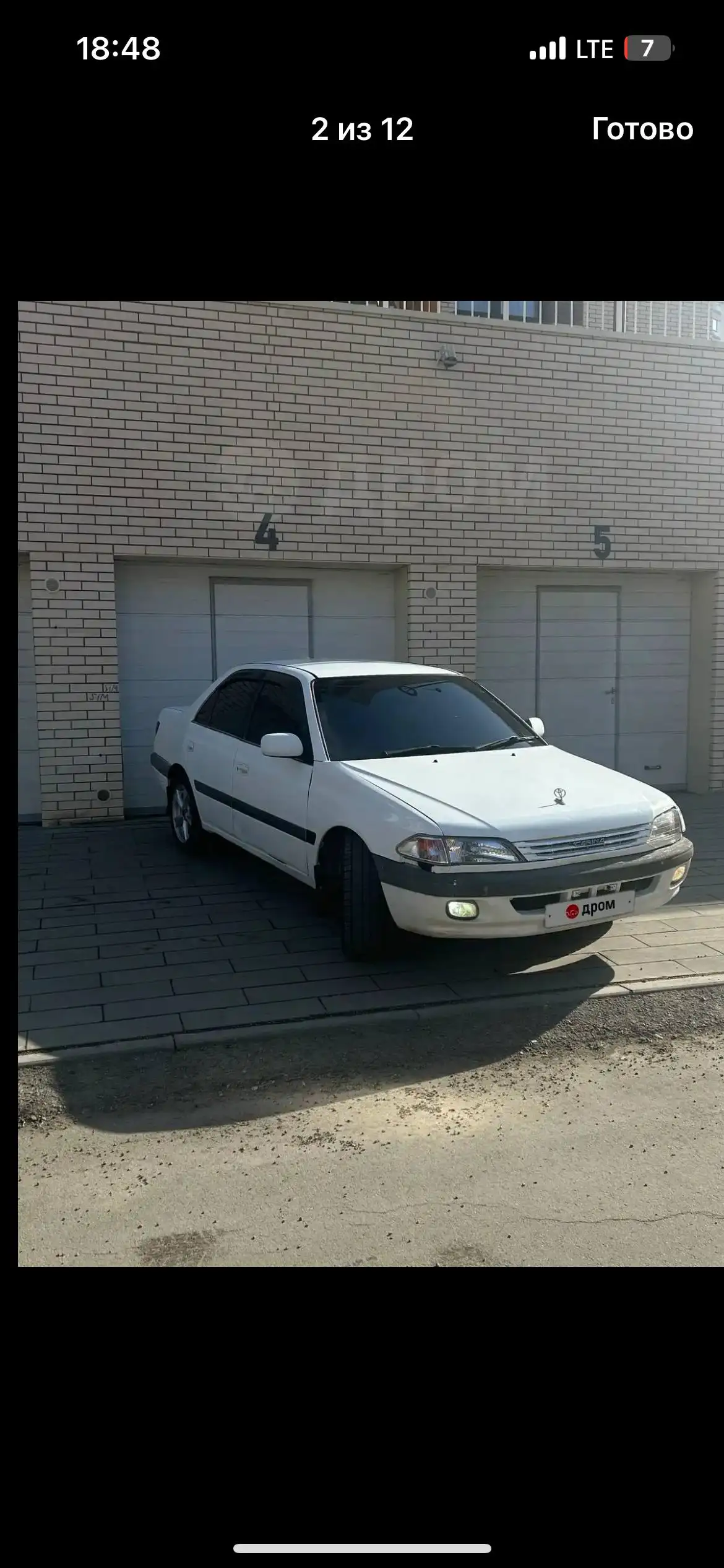 Продам Карину 1998 года - Авто в Иркутск