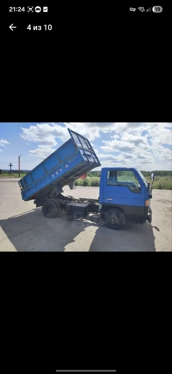 Самосвал завод в Иркутске - Грузовой транспорт (Авто) в Иркутск