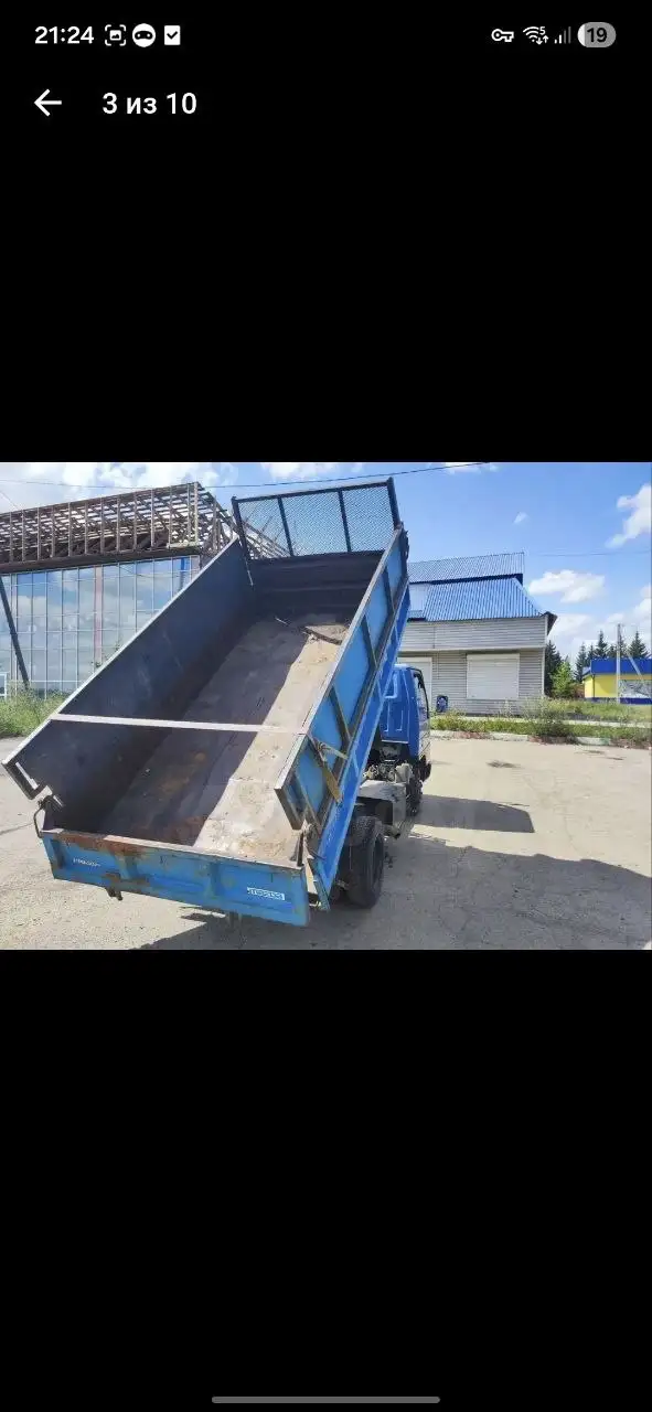 Самосвал завод в Иркутске - Грузовой транспорт (Авто) в Иркутск