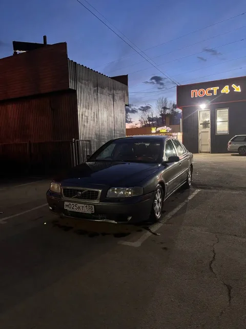 Volvo C80 2.4 для дальних поездок и города - Авторынок в Иркутск