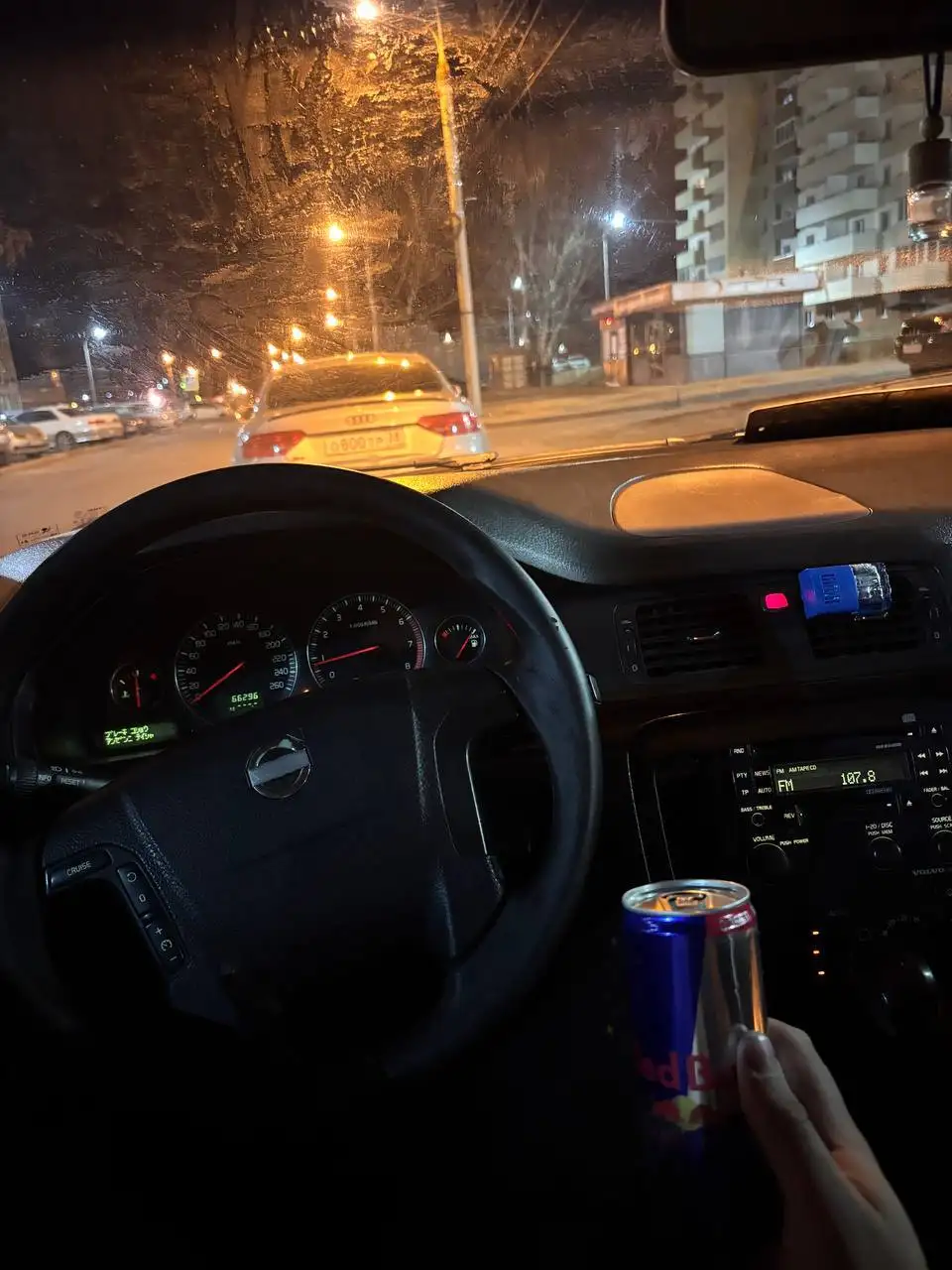 Volvo C80 2.4 для дальних поездок и города - Авто в Иркутск